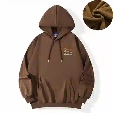 Unite Life HOODS logo