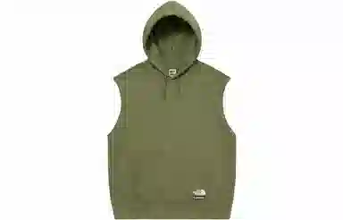 Supreme x The North Face SS23