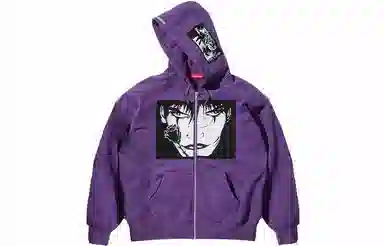Supreme x The Crow Zip Up Hooded Sweatshirt