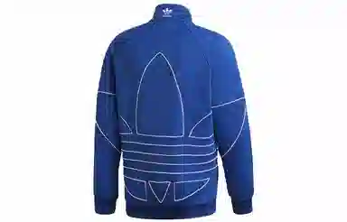 adidas originals B Tf Out Ply Tt