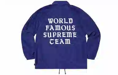 Supreme World Famous Coaches Jacket