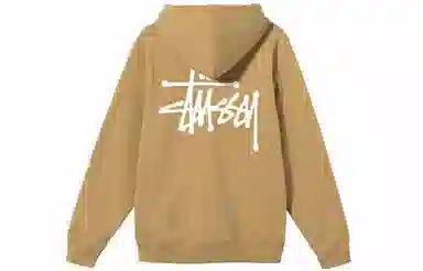 Stussy Logo Pullover Hoodie Black