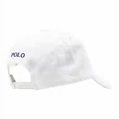 Polo Ralph Lauren Classic Baseball Cap White