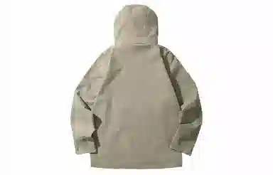 Jack Wolfskin Logo