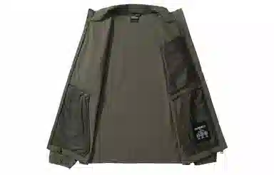 Jack Wolfskin Logo