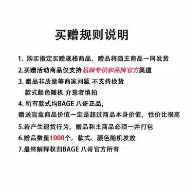 八哥 美式高街简约基础款水洗做旧废土风中腰修身透气直筒阔腿纯色破洞微喇百搭宽松弹力牛仔裤 男女同款