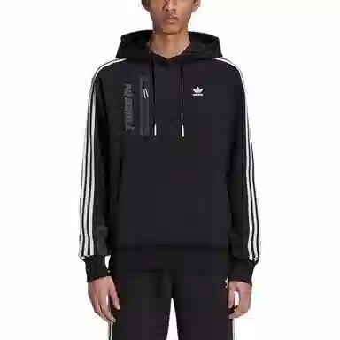 adidas originals Ninja Hoodie