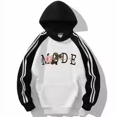 magmode logo