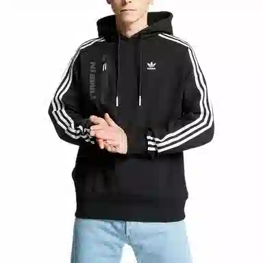 adidas originals Ninja Hoodie