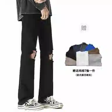 八哥 美式高街简约基础款水洗做旧废土风中腰修身透气直筒阔腿纯色破洞微喇百搭宽松弹力牛仔裤 男女同款