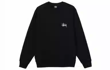 Stussy