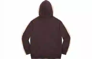 Supreme S Logo Split Hooded Sweatshirt