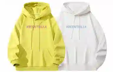 BEENTRILL