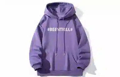 BEENTRILL