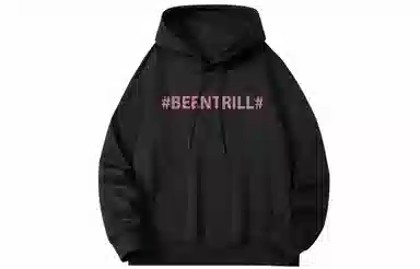 BEENTRILL