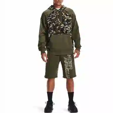 Under Armour Rival Camo Script