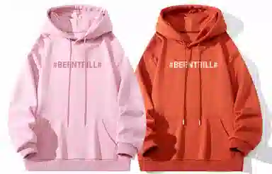 BEENTRILL