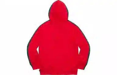 Supreme S Logo Split Hooded Sweatshirt