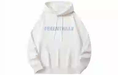 BEENTRILL