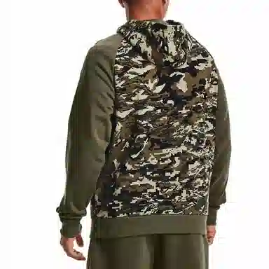 Under Armour Rival Camo Script