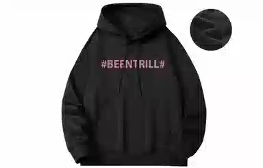 BEENTRILL