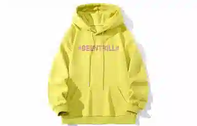 BEENTRILL