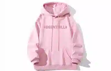 BEENTRILL