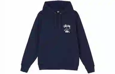 Stussy FW21 Stock Crown Hoodie Logo