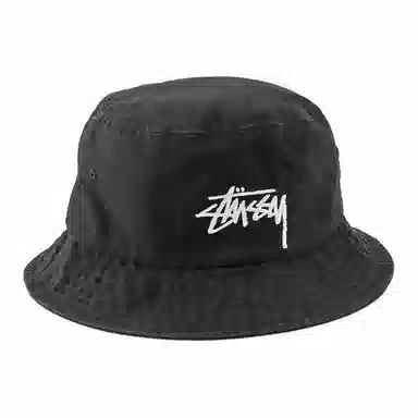 Stussy Logo