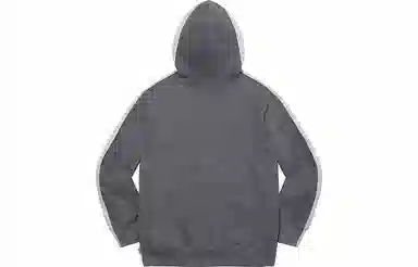 Supreme S Logo Split Hooded Sweatshirt