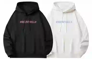 BEENTRILL