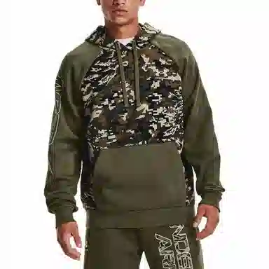 Under Armour Rival Camo Script