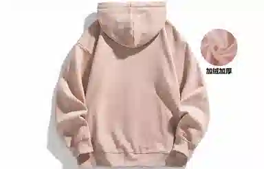 Pepe the Frog Basic Star Logo Hoodie