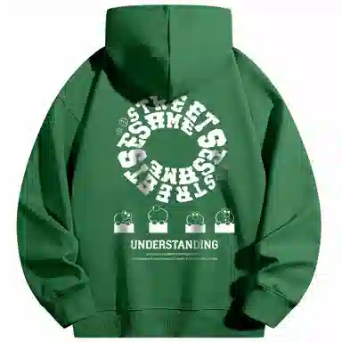 Sesame Street Hoodie