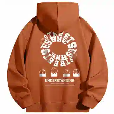 Sesame Street Hoodie