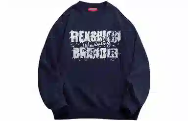 REXSHION Logo