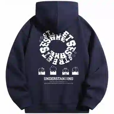 Sesame Street Hoodie