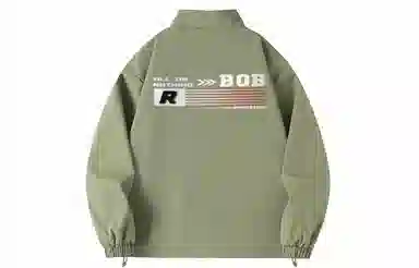 BOBBY ABLEY Logo