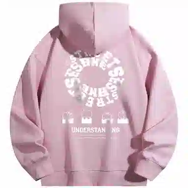 Sesame Street Hoodie