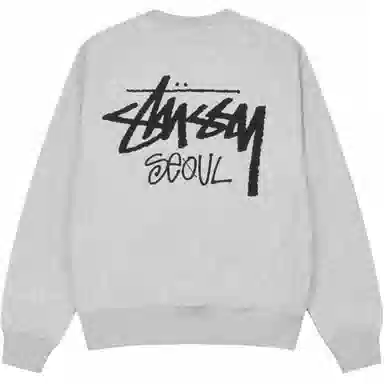 Stussy Crewneck Sweatshirt