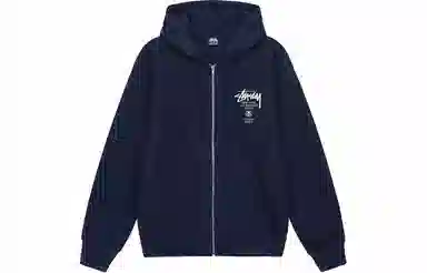 Stussy World Tour Zip Hoodie