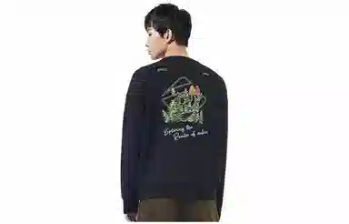 探路者 桫椤印花圆领套头卫衣 男女同款