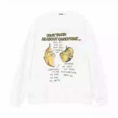 CANOTWAIT_