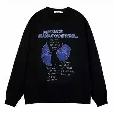 CANOTWAIT_