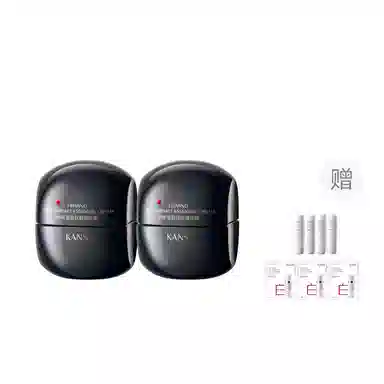 KANS 50g