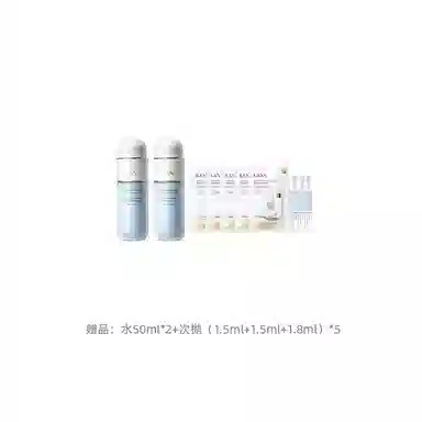 KANS 50ml