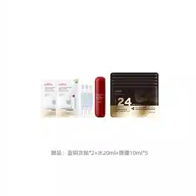 KANS 180ml
