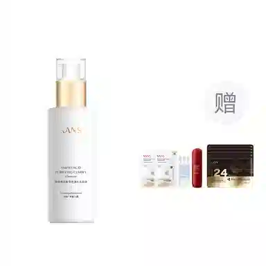 KANS 180ml