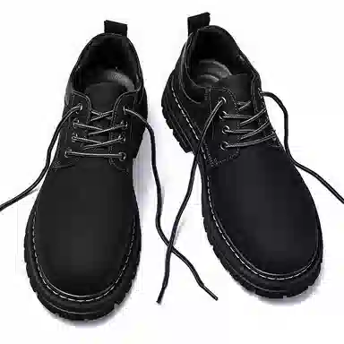 Jigongyang Work Shoes