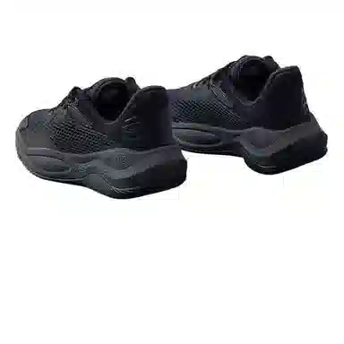 Under Armour Curry Splash 24 AP SDE